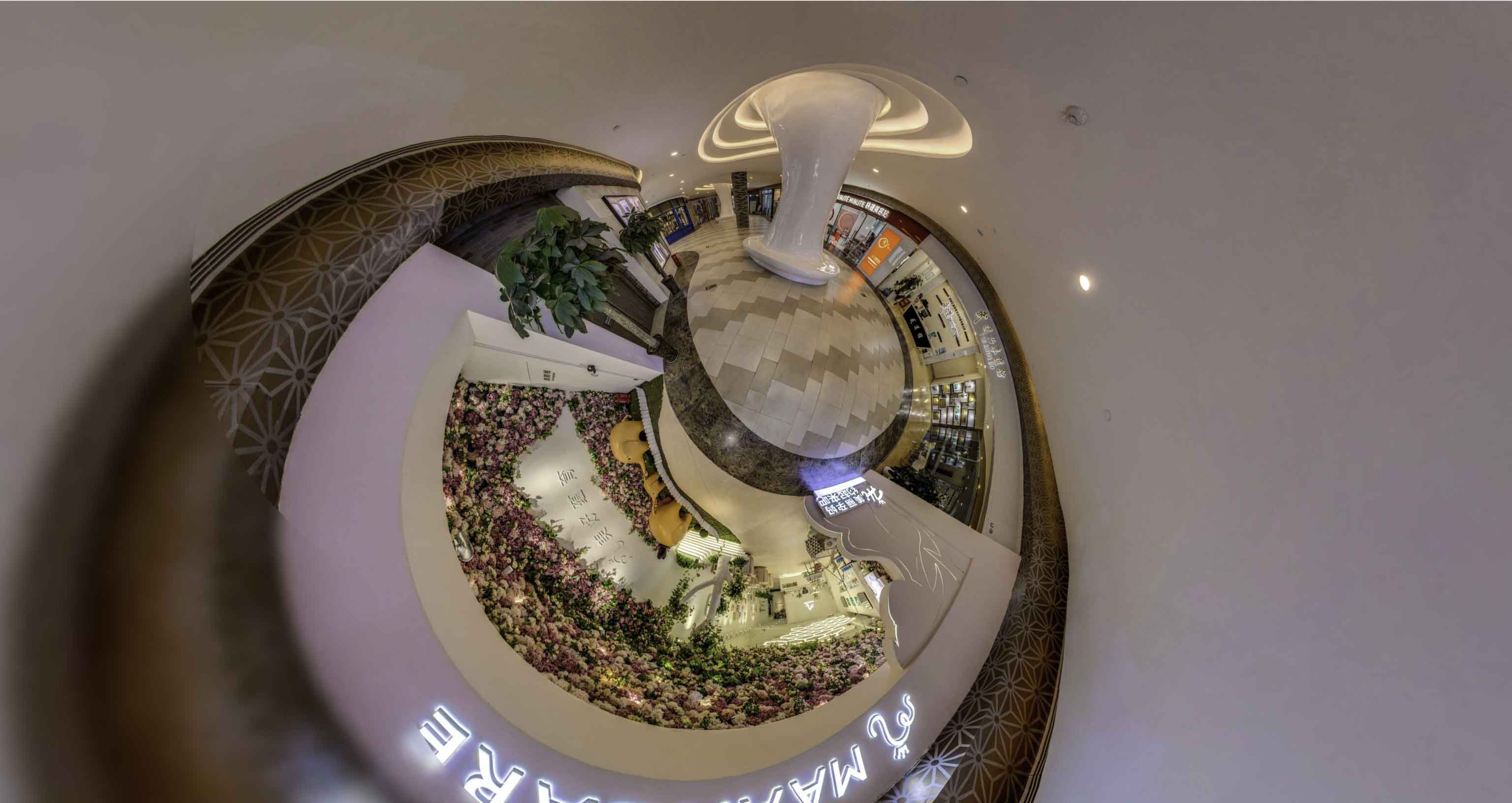 仁和将VR全景融入品牌宣传活动的创新实践与策略